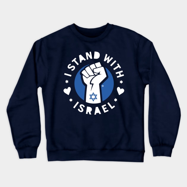 I stand with Israel Crewneck Sweatshirt by Yurko_shop